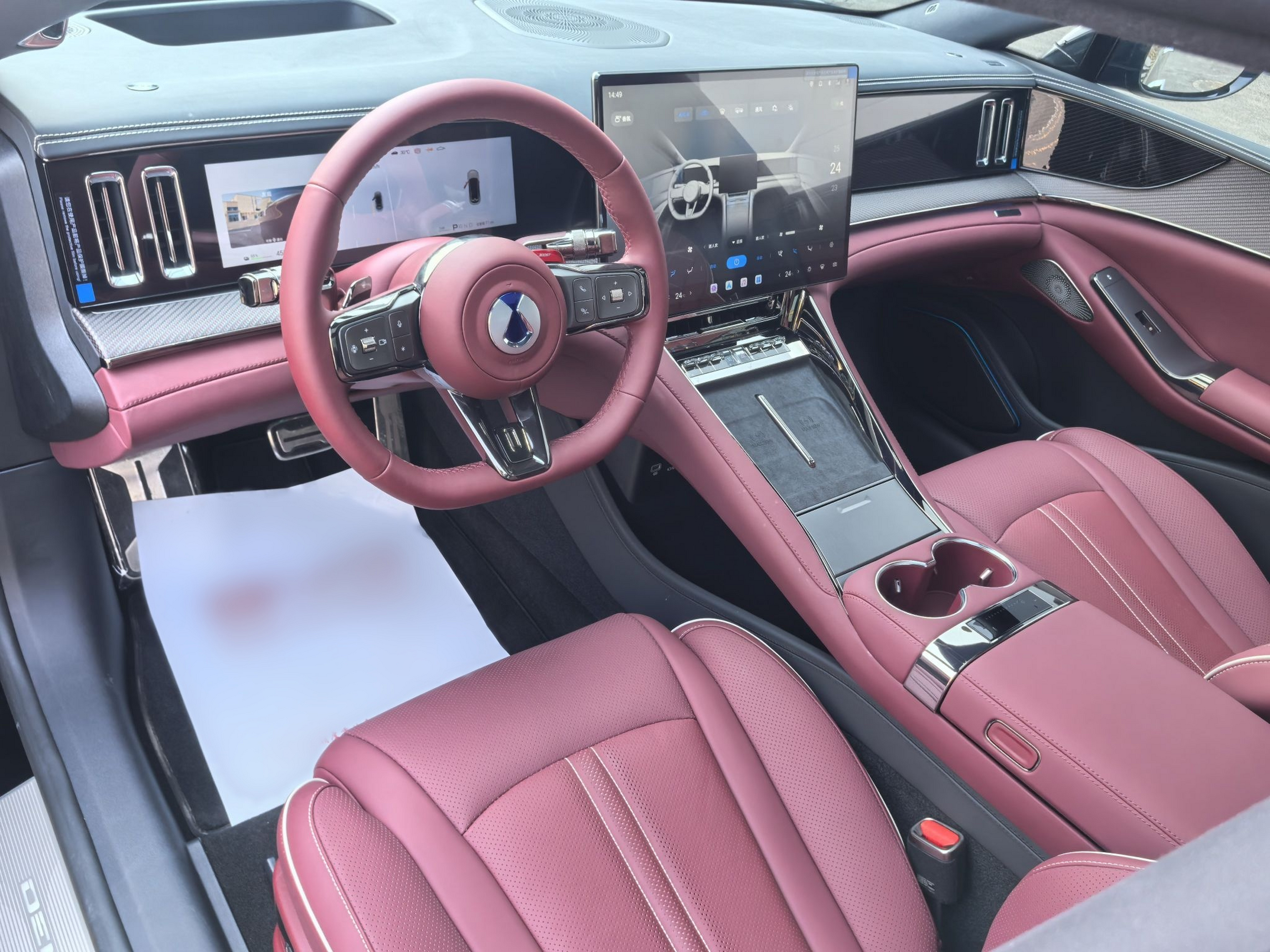 Interior delantero