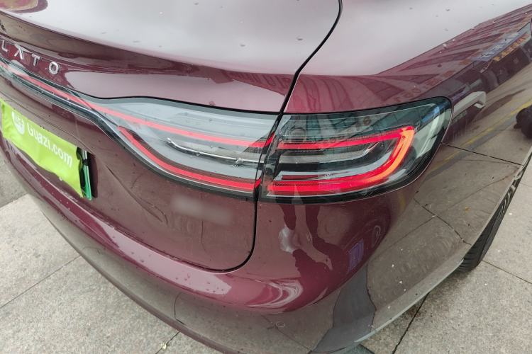 Used Hima Stelato S9 2025 Extended-Range Ultra
