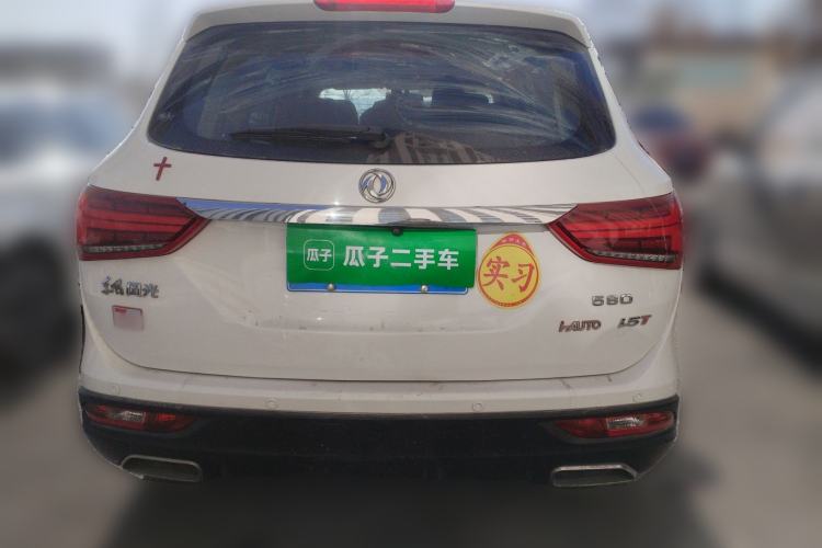 Used Dongfeng Fengon 580 2017 1.5T CVT Smart Connectivity Model