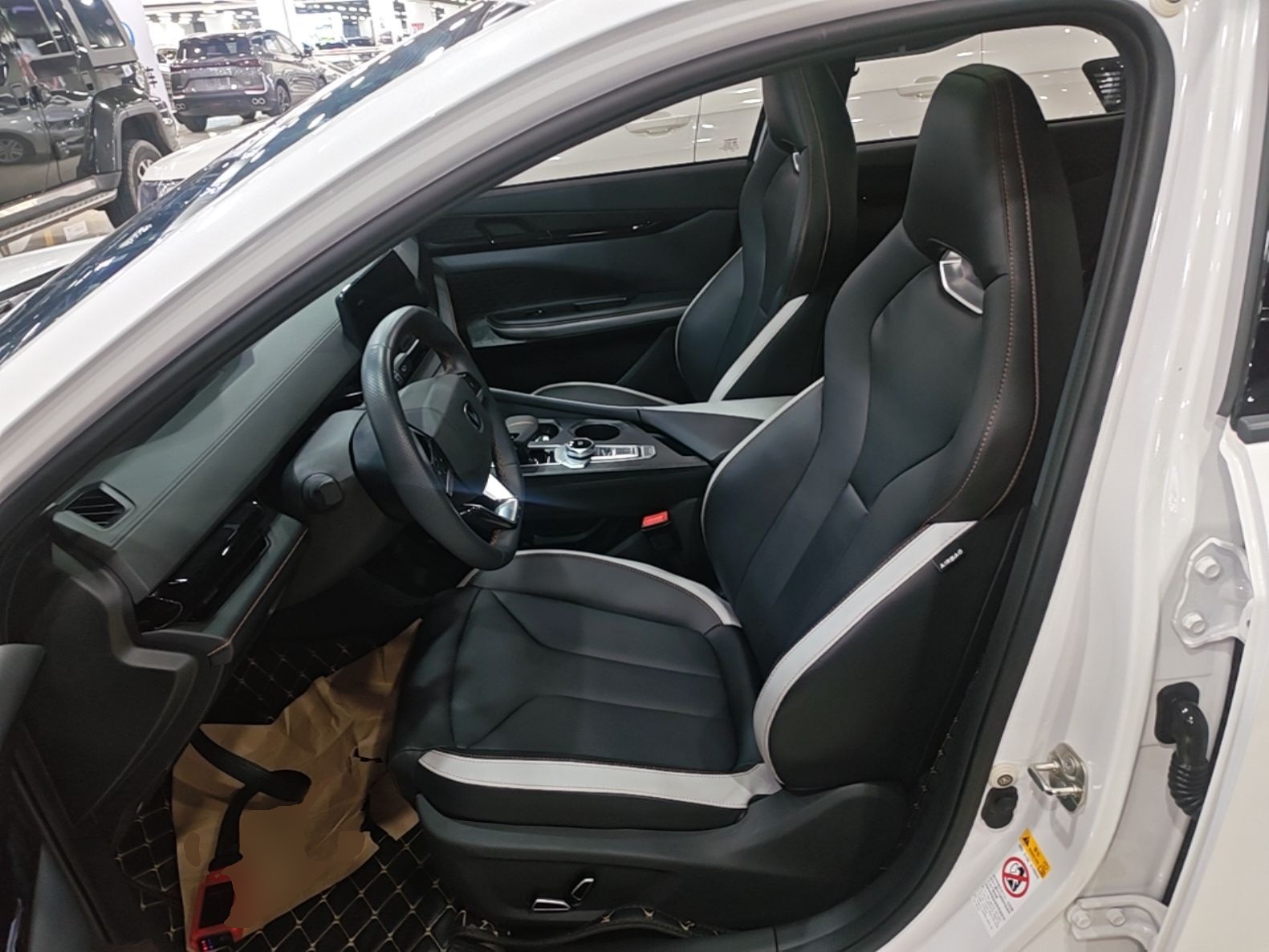 Front Interior