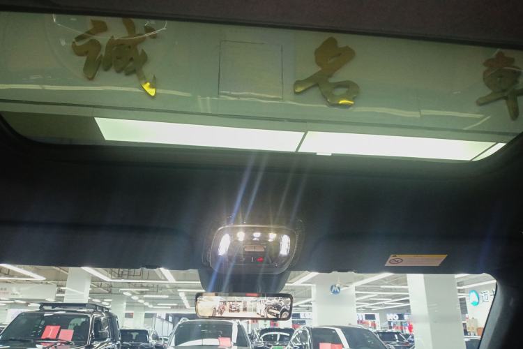 Used Zeekr 9X 2025 Ultra Edition