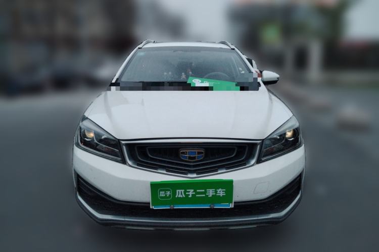 Used Geely Auto Vision S1 2018 1.5L Manual FENGXING Model Front