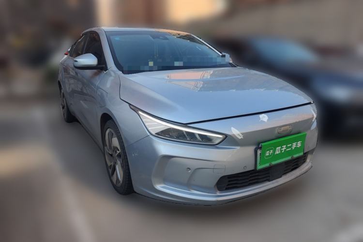 Used Geometry A 2019 Upgraded Model High-Performance Standard Range Power Cube Version