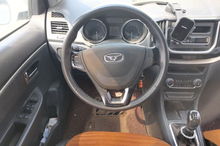 Used Cowin E3 2018 1.5L Manual Luxury Model