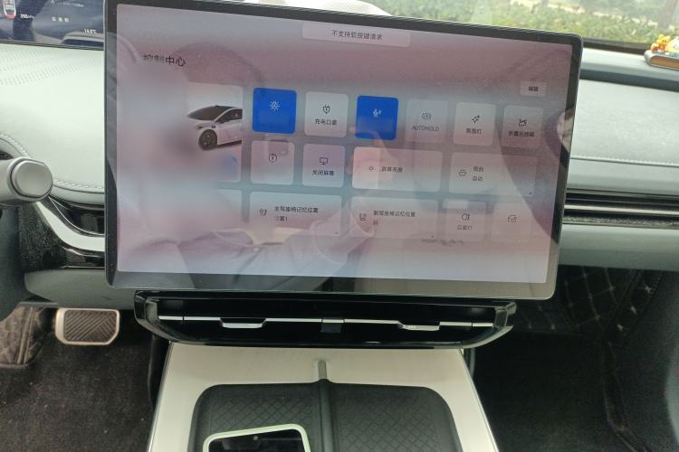 Used Hyptec GT 2023 710 Rear-Drive Ultra-Charging Version
