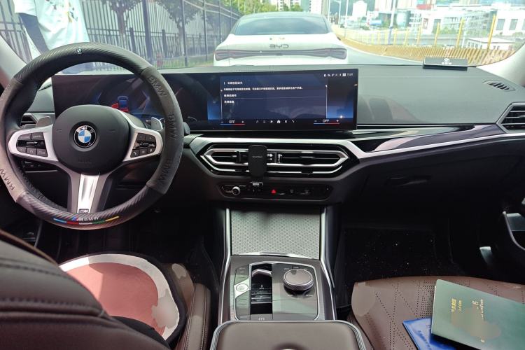 Used BMW 3 Series 2024 325Li M Sport Night Edition Package
