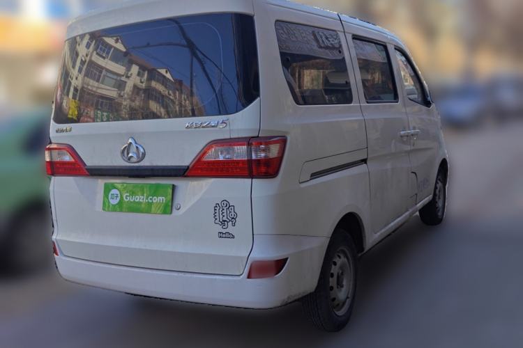 Used Chana Star 5 2022 1.4L Classic Edition Passenger Vehicle JL473Q3
