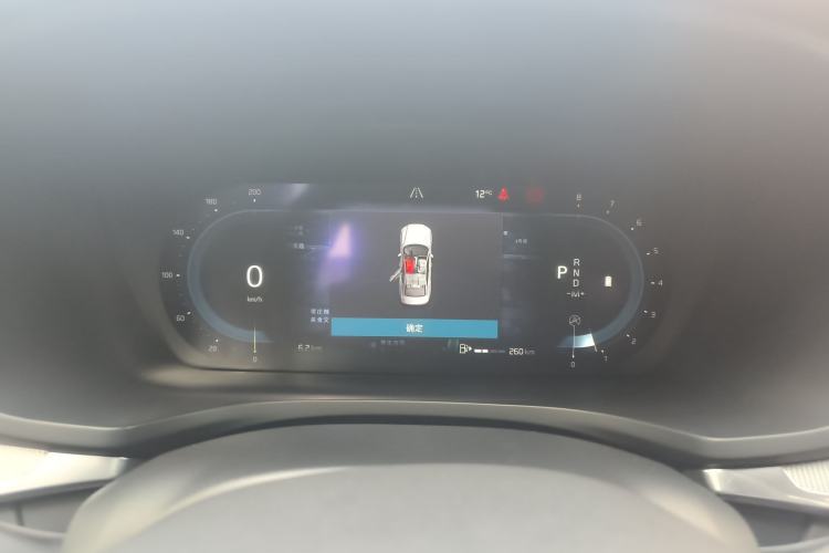 Used Volvo S60 2023 B5 Zhiya Sport Edition
