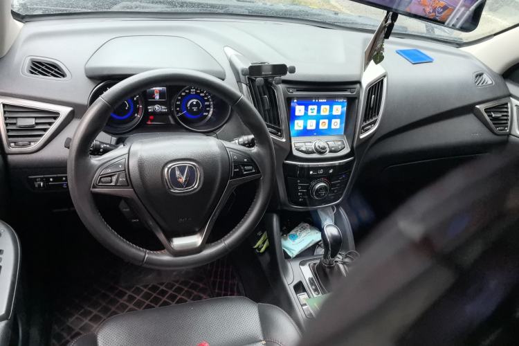 Used CHANGAN CS75 2016 1.8T Automatic Prestige Model China V Standard
