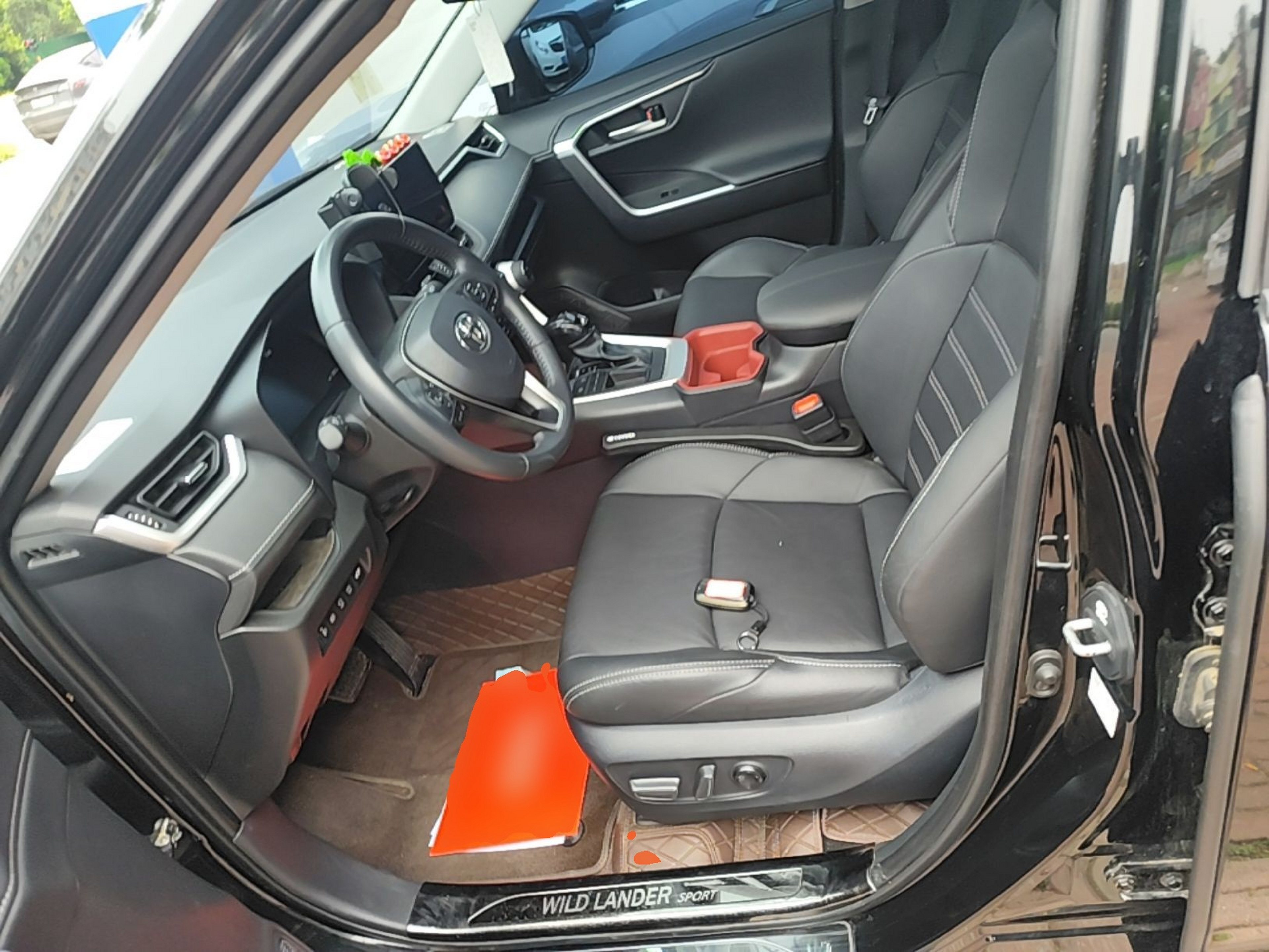 Front Interior