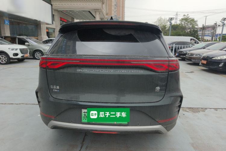 Used BYD Tang New Energy 2025 DM-i 115KM Prestige Model