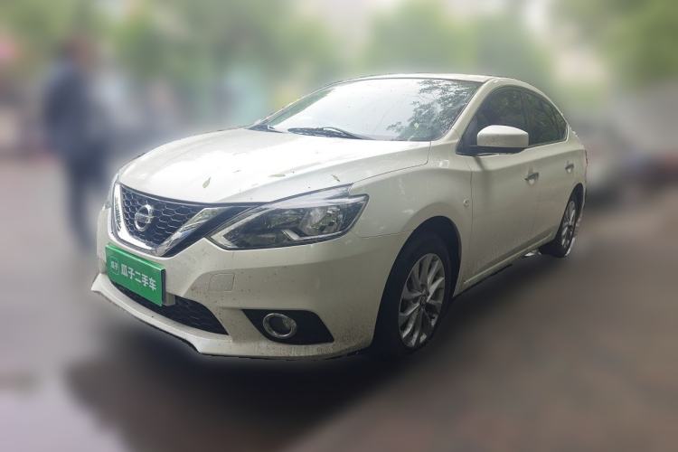 Used Nissan Sylphy 2021 Classic 1.6XL CVT Luxury Edition