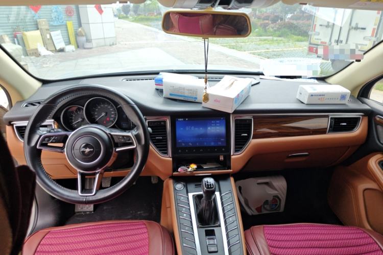 Used Zotye SR9 2017 2.0T Manual "Ultimate Road" Edition Center Console