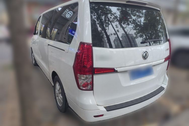 Used FORTHING CM7 2018 2.0T Manual Luxury Version
