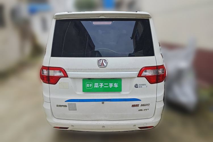 Used BAIC Weiwang M20 2014 1.5L Standard DAM15DL

