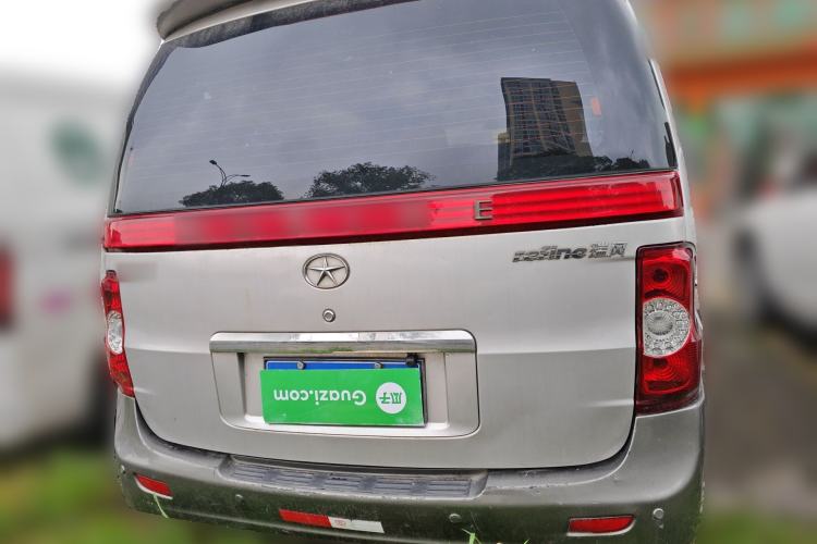 Used JAC Group Refine 
