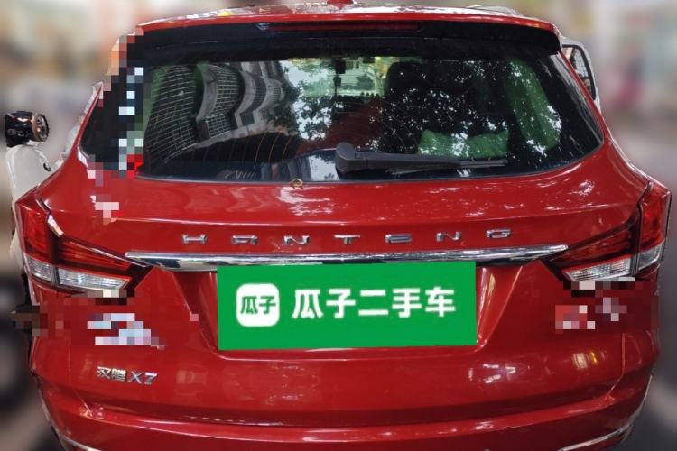 Used Hanteng X7 2018 X7S 1.5T Automatic Flagship Model