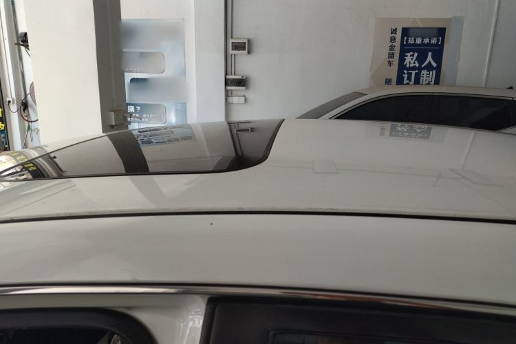 Used Nissan Sylphy 2016 1.6XV CVT Smart Enjoyment Version