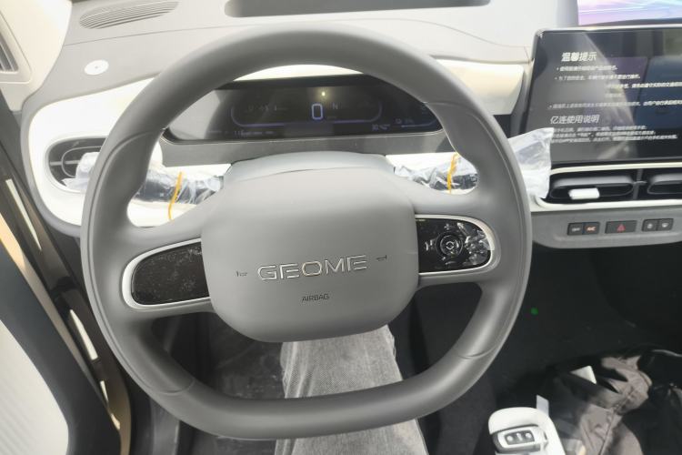 Used Geely Galaxy Panda 2025 210 km – Yuanqi Bear