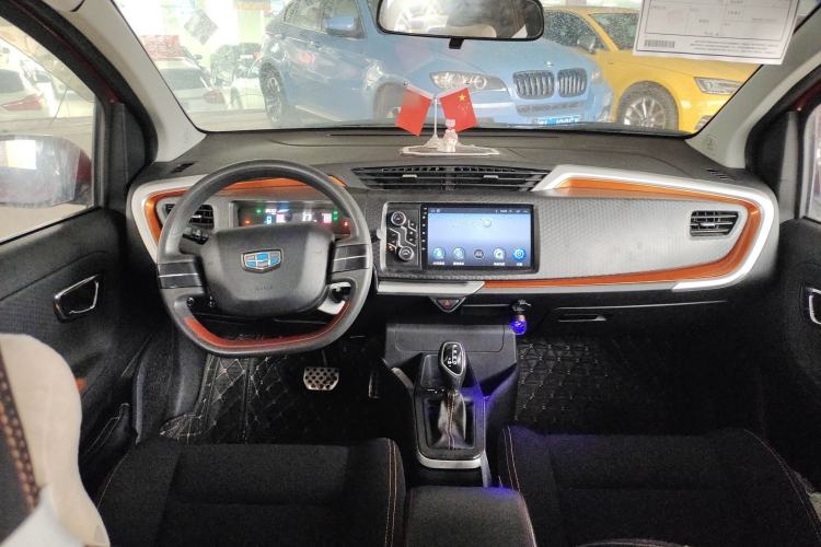 Used Geely Auto Vision X1 2017 1.3L Automatic Fun Edition
