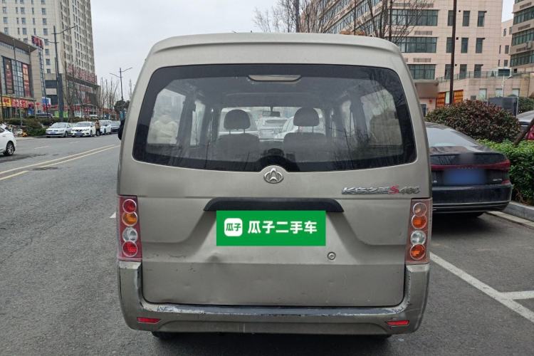 Used CHANGAN KAICHENG Star S460 2009 1.0L Base Version
