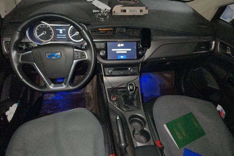 Used Geely Auto Emgrand GS 2016 Elegant Edition 1.3T Manual LingShang Model