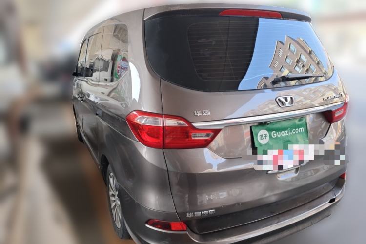 Used Huasong 7 2015 2.0T Automatic Luxury Model Rear Left 45 Deg