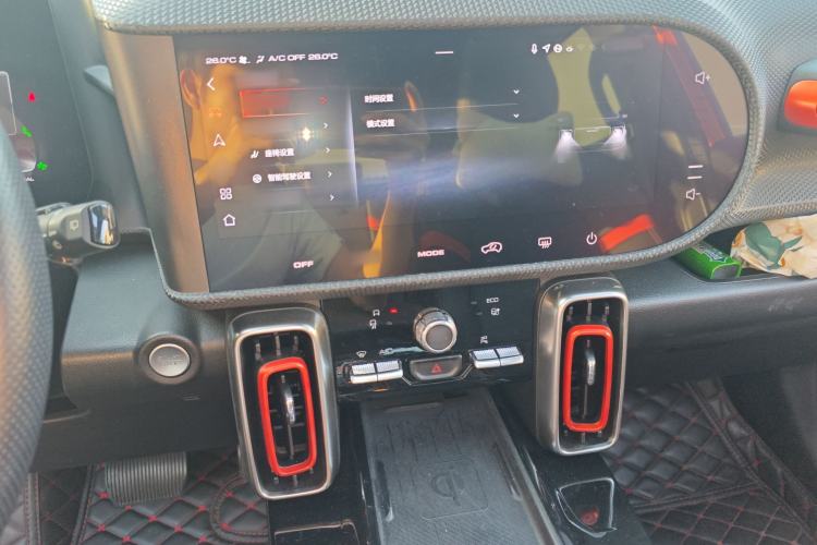 Used Haval DARGO 2021 1.5T DCT Two-Wheel Drive "Mǎquǎn" Edition