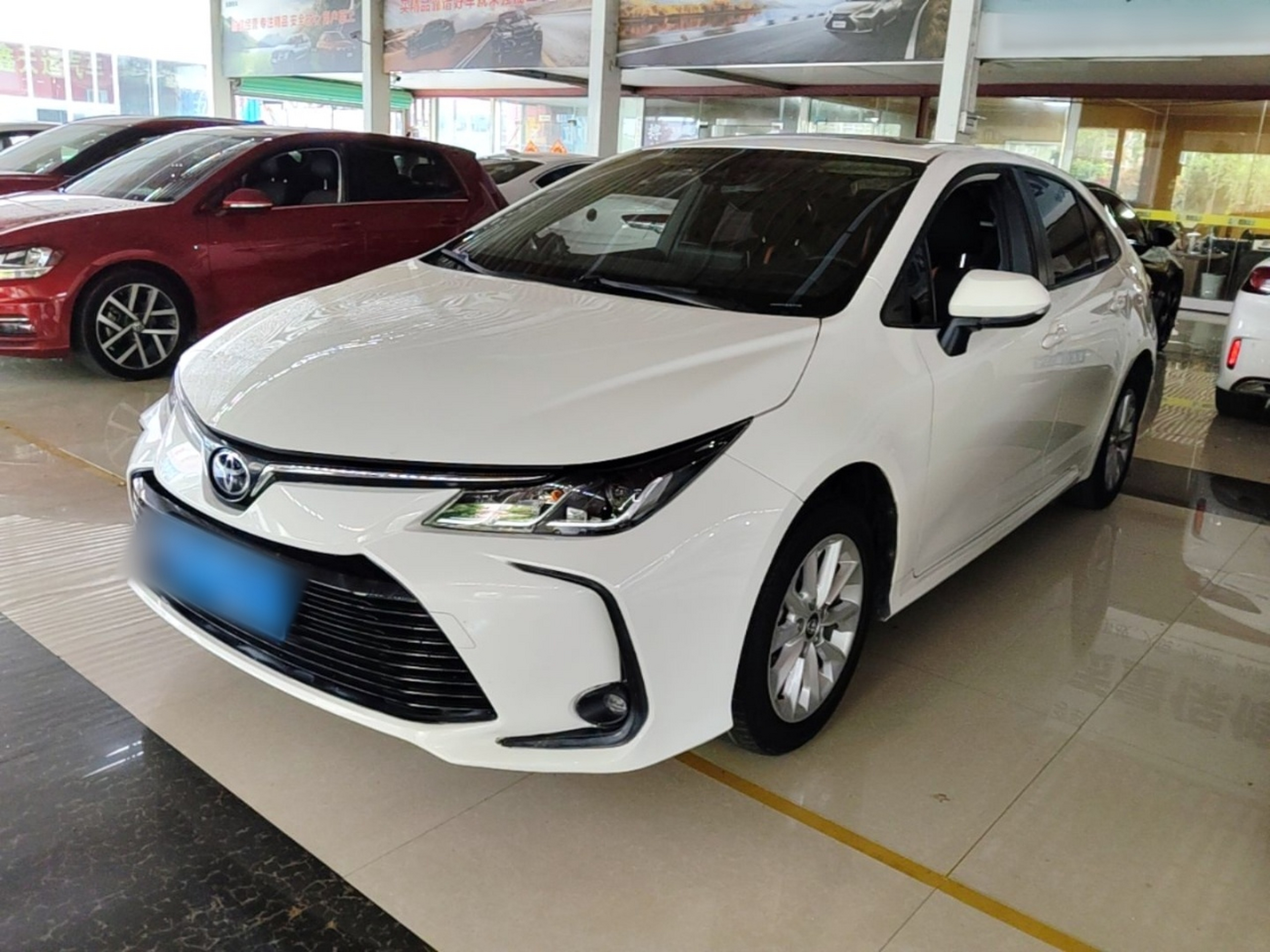 Under Front Bumper