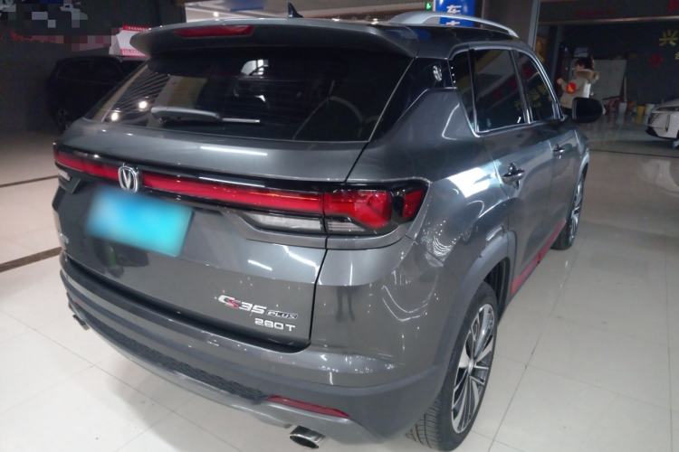 Used Changan CS35PLUS 2021 Blue Whale NE 1.4T DCT Prestige Model
