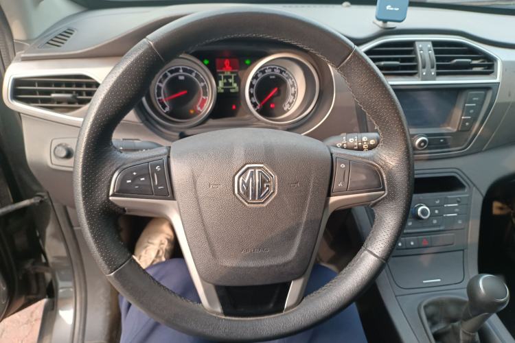Used MG GS 2015 1.5TGI Manual Elite Edition