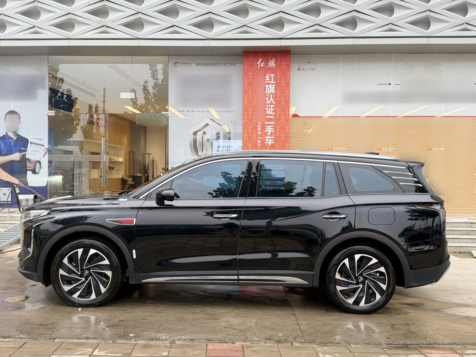 Hongqi HS7 PHEV 2024 2.0T PHEV Four-Wheel Drive Flagship Edition 6 Seats — снимка 15