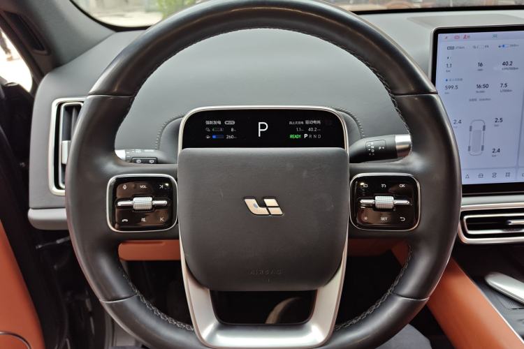 Used Li Auto L7 2024 MAX Model Steering Wheel