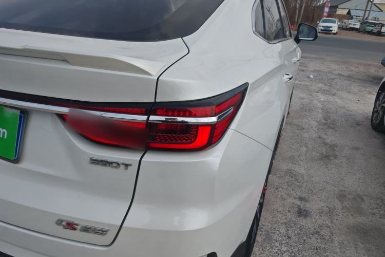 Used Changan CS85 COUPE 2021 1.5T DCT Prestige Model