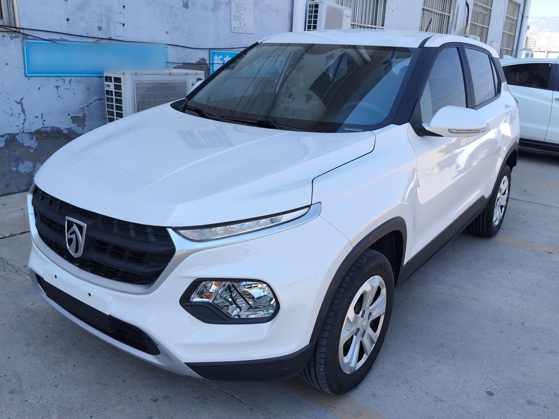 Parte inferior delantera