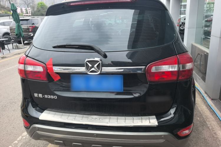 Used JMC Yusheng S350 2014 2.4T Automatic 2WD Diesel Luxury Version with Sunroof 5 Seats