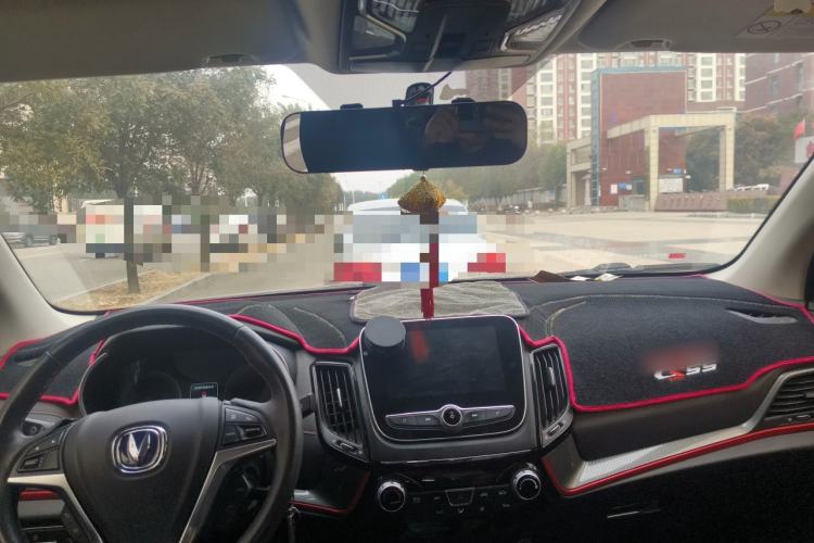 Used CHANGAN CS55 2018 1.5T Manual Colorful Model China V Standard
