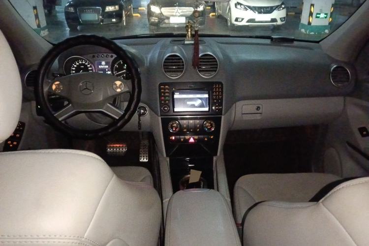 Used Mercedes-Benz M-Class  Center Console