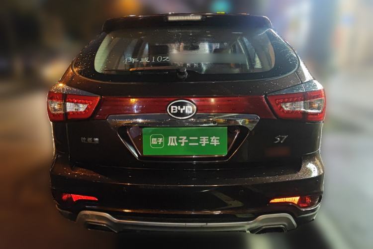 Used BYD S7 2015 2.0T Upgraded Automatic Luxury Version