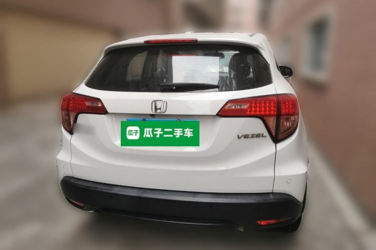 Used Honda Vezel 2017 1.5L CVT 2WD Comfort Model