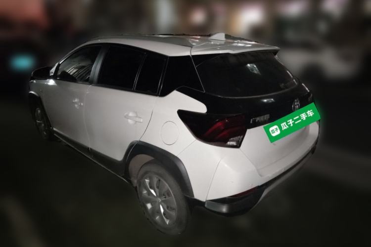 Used Toyota YARiS L Zhi Xuan 2020 X-Trail X 1.5L CVT Leading Edition