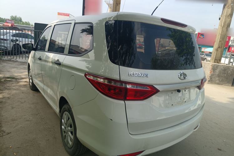 Used CHANGAN KAICHENG Oushang A600 2020 1.5L Manual Entrepreneurial Model
