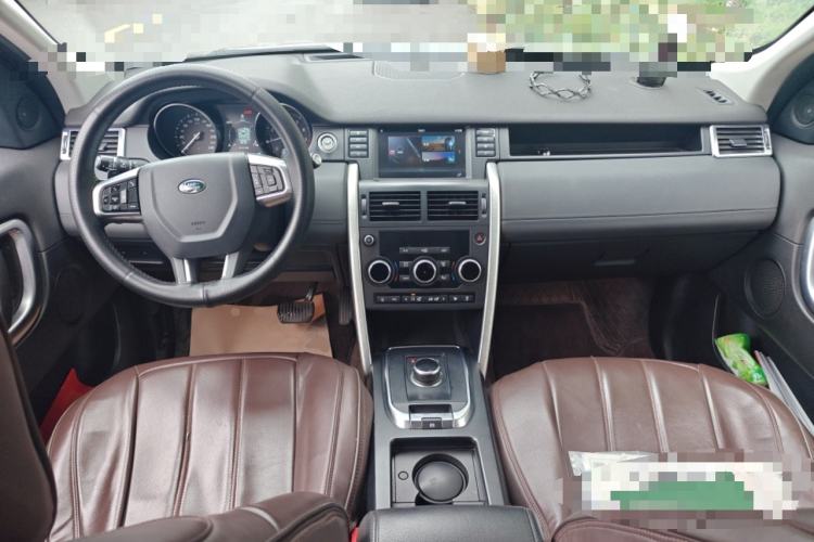 Used Land Rover Discovery Sport 2018 240 PS SE Version Center Console