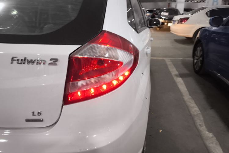 Used Chery Fengyun 2 2015 1.5L Manual New Edition