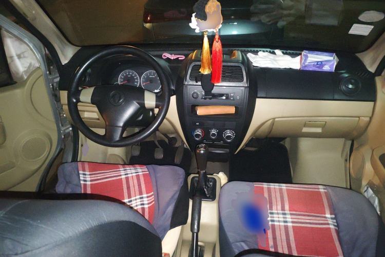 Used Dongfeng Xiaokang C37 2016 1.5L Standard II DK15-06 Center Console