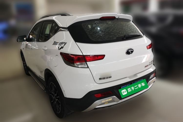 Used Soueast DX3 2018 1.5T CVT Luxury Model Rear Left 45 Deg