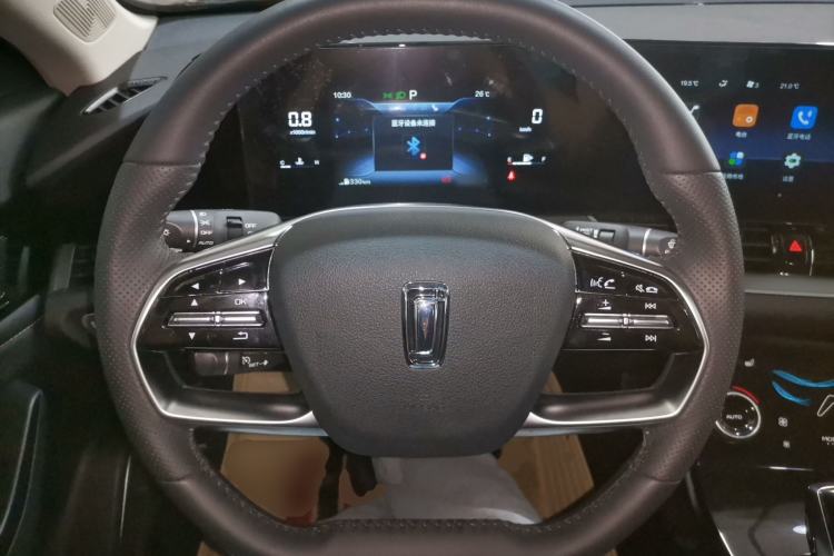 Used Bestune B70 2023 Third Generation 1.5T Automatic Enjoyment Version