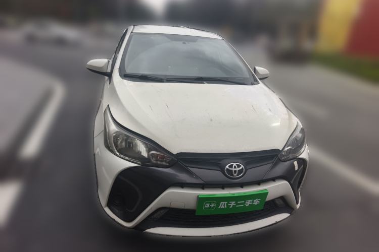 Used Toyota YARiS L Zhi Xuan 2016 Revised 1.5E CVT Charming Edition