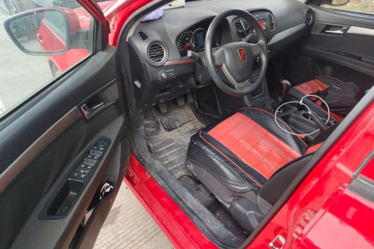 Used Roewe 350 2015 1.5L Manual Luxury Sunroof Edition