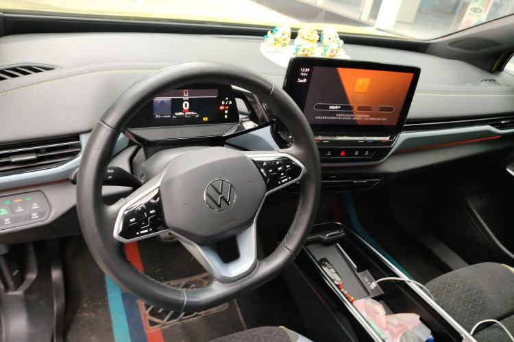 Used Volkswagen ID.4 X 2021 Pro Smart Long-Range Edition Center Console